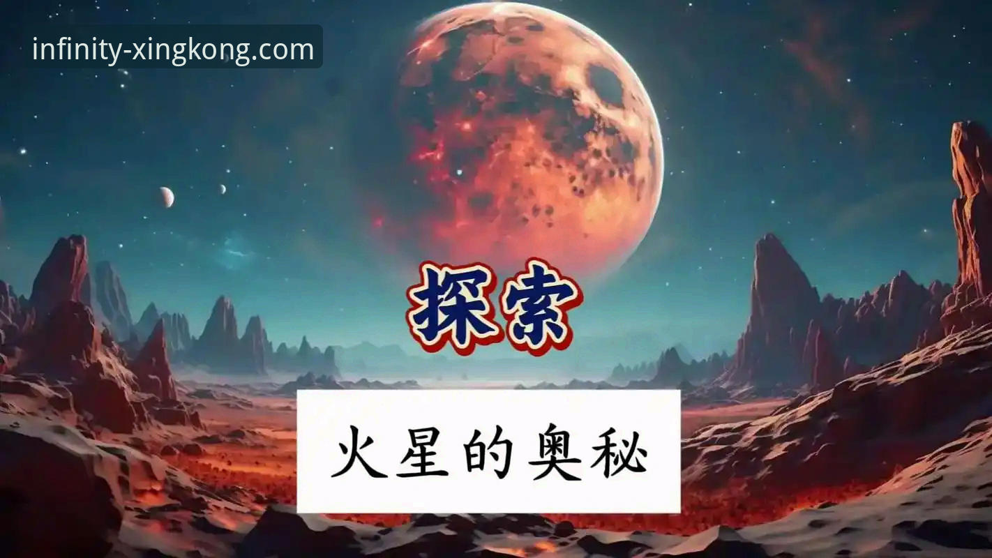 开启星空入口奇妙旅程的实用指南：从注册到深度探索