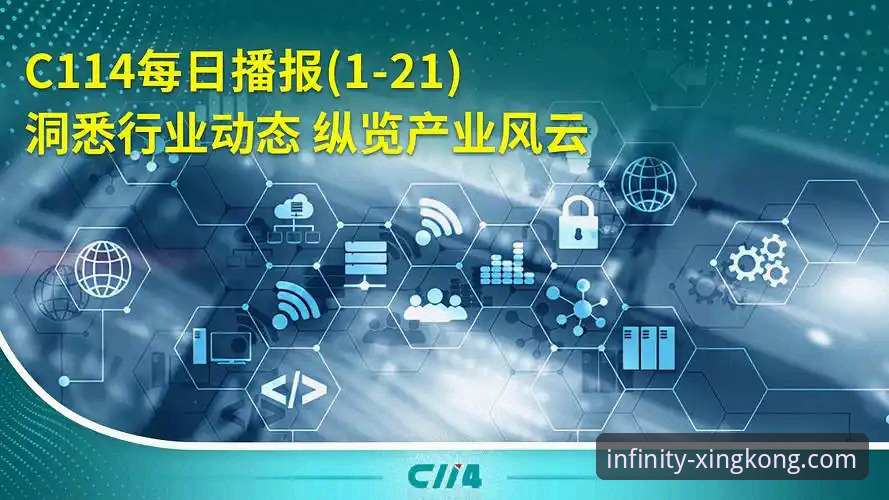 星空入口平台发布v2.2.0版本，移动优先战略成行业新焦点
